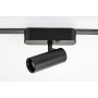 RABALUX LiTrack Spot01W 70103 LED šinska svetiljka - slika 5