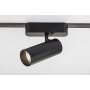 RABALUX LiTrack Spot04W 70104 LED šinska svetiljka - slika 5
