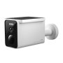 XIAOMI BW 400 Pro Set Solarna spoljna kamera - slika 1