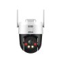 DAHUA P3AE-PV 3 MP Wireless Network PT kamera - slika 2