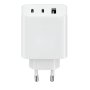 XIAOMI GaN 2C1A 67W Punjač - slika 1