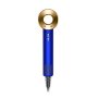 DYSON Fen za kosu HD07 Supersonic 389910 - slika 3