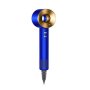 DYSON Fen za kosu HD07 Supersonic 389910 - slika 1