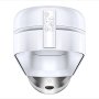 DYSON Prečišćivač i ventilator TP10 Purifer Cool Gen1 454843-01 - slika 2