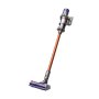 DYSON Usisivač štapni V10 Absolute 2023 (448883) - slika 1