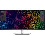 DELL UltraSharp U4025QW IPS WUHD 120Hz Thunderbolt Curved - slika 1