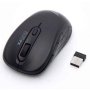 ALCATROZ Airmouse DUO 7X Wireless & Bluetooth crni - slika 3