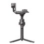 DJI RS4 Combo - slika 4