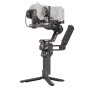 DJI RS4 Combo - slika 1
