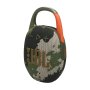 JBL Clip 5 Squad Bluetooth zvučnik - slika 2