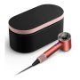 DYSON Fen za kosu HD16 Nural Supersonic Strawber 561725 SE - slika 3