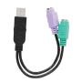 MANHATTAN 179027 USB 2.0 - 2x PS/2 adapter - slika 2