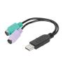 MANHATTAN 179027 USB 2.0 - 2x PS/2 adapter - slika 1