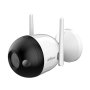 DAHUA F2CP-LED-0280B 2MP Outdoor WiFi IP kamera - slika 2
