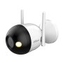 DAHUA F2CP-LED-0280B 2MP Outdoor WiFi IP kamera - slika 1