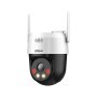 DAHUA P5AE-PV 5 MP Wireless Network PT kamera - slika 1