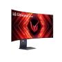 LG 45GS95QE-B OLED 240Hz AMD FreeSync Premium Pro Curved - slika 4