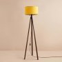 OPVIQ Podna lampa AYD 3448 - slika 1