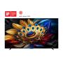 TCL 85C655 4K QLED Smart TV - slika 1