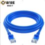 OWIRE UTP kabl Cat6 30m plavi - slika 1
