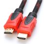 JWD HDMI 1.4 kabl 15m - slika 1