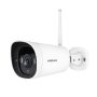 FOSCAM G4C 2K Starlight Wi-Fi Spoljašnja kamera - slika 2
