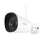 FOSCAM G4C 2K Starlight Wi-Fi Spoljašnja kamera - slika 1