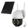 FOSCAM B4 WiFi 2K/4MP Pan/Tilt Kamera za nadzor - slika 1
