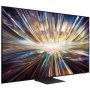 SAMSUNG QE75QN800DTXXH NeoQLED 8K Ultra HD Smart TV - slika 3