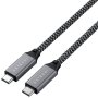 SATECHI USB4, 80cm USB-C Kabl - slika 1