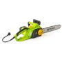 FIELDMANN FZP 2110-E električna lančana testera - slika 3
