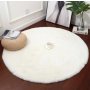 Conceptum Hypnose Tepih 9989 (75 x 75) White - slika 1