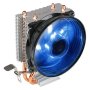 ANTEC A30 Pro AN2321 Kuler - slika 2