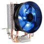 ANTEC A30 Pro AN2321 Kuler - slika 1