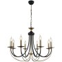 OPVIQ Luster Ferra 52 08 - slika 2