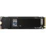 SAMSUNG 1TB M.2 NVMe MZ-V9S1T0BW 990 EVO Plus Series SSD - slika 1