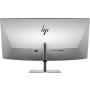 HP 740pm IPS UltraWide 5K2K USB-C Webcam Curved (8Y2R2E9) - slika 4