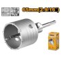 INGCO Kruna za beton 65mm HCB0651 - slika 1