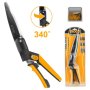 INGCO Makaze za travu HPS3401 - slika 1