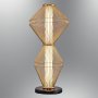 OPVIQ Podna lampa 3224 L1 03 - slika 1
