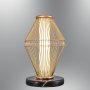 OPVIQ Podna lampa 3224 ML1 03 - slika 1