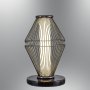 OPVIQ Podna lampa 3224 ML1 24 - slika 1
