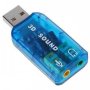 KETTZ ZK-K513 5.1 3D Zvučna USB kartica - slika 1