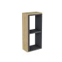 HANAH HOME Zidna polica Zera Sapphire Oak Anthracite - slika 1