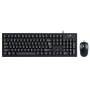 GENIUS KM-100SE USB YU crna tastatura+ USB crni miš - slika 1