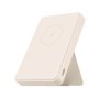XIAOMI 15W Magnetic Power Bank 6000mAh (BHR9074GL) - slika 1