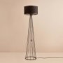 OPVIQ Podna lampa AYD 3493 - slika 1