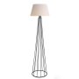 OPVIQ Podna lampa AYD 3044 - slika 2