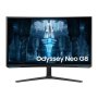 SAMSUNG Odyssey LS32BG850NPXEN 4K UHD 240Hz USB AMD FreeSync Premium Pro Curved - slika 1