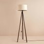 OPVIQ Podna lampa AYD 3451 - slika 1